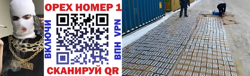 COCAIN 98%  магазин продажи наркотиков  Ак-Довурак 