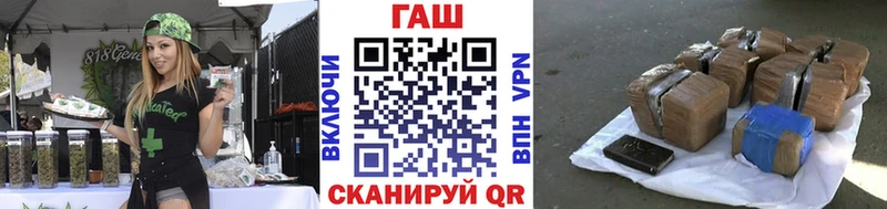 Гашиш VHQ  Ак-Довурак 