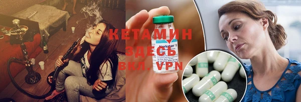 кокс Абдулино