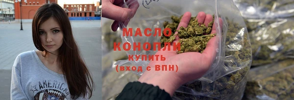 марки nbome Абинск
