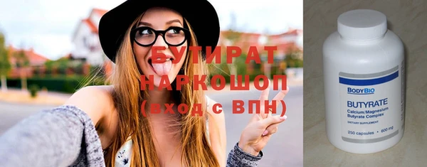 СК Переславль-Залесский