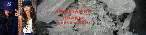 кокс Абдулино