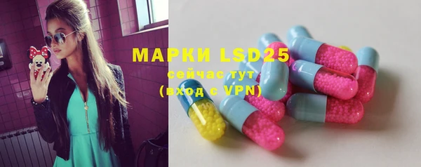 метадон Пересвет