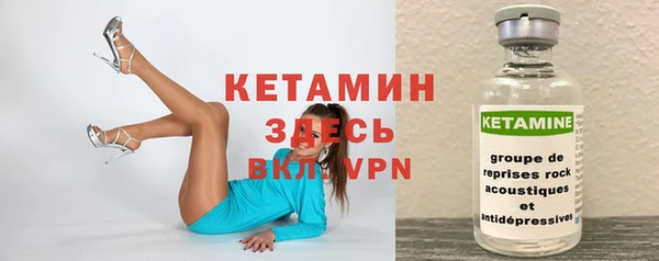 метадон Пересвет