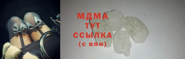 метадон Пересвет