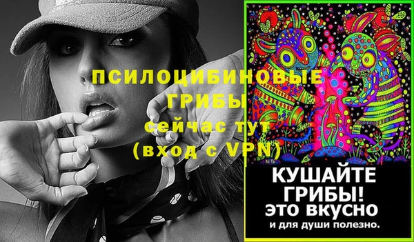 кокс Абдулино