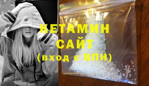 кокс Абдулино