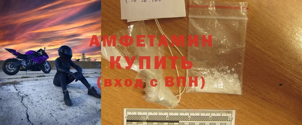 СК Переславль-Залесский