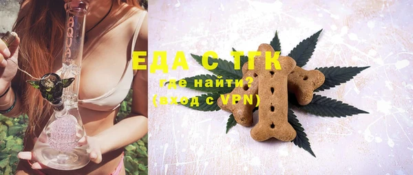 метадон Пересвет