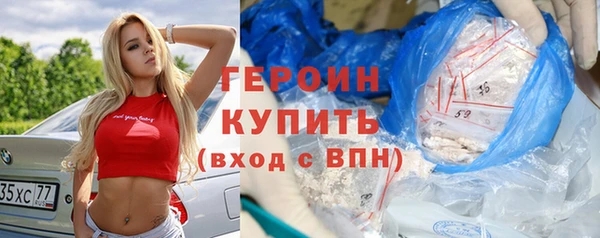 мяу мяу мука Пестово