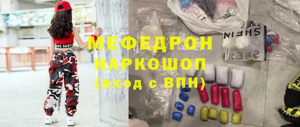кокс Абдулино