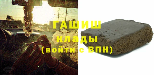 кокс Абдулино