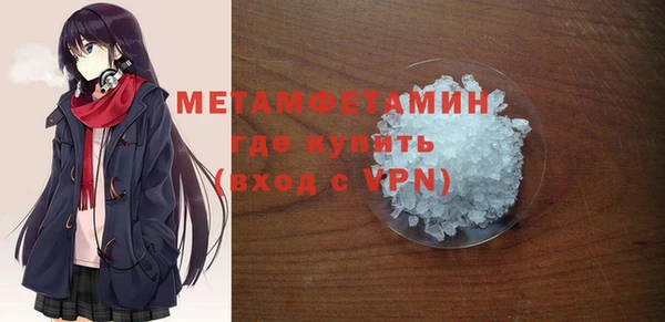 мяу мяу мука Пестово