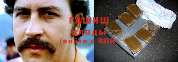 кокс Абдулино
