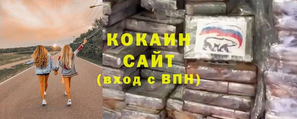 СК Переславль-Залесский
