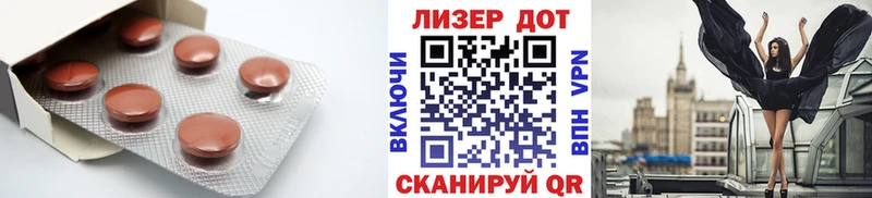 продажа наркотиков  Ак-Довурак  LSD-25 экстази ecstasy 