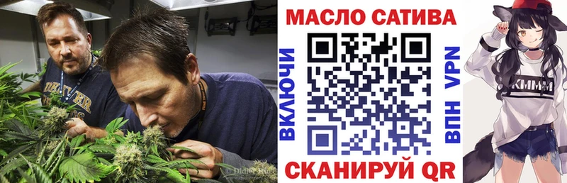 ТГК Wax  продажа наркотиков  Ак-Довурак 